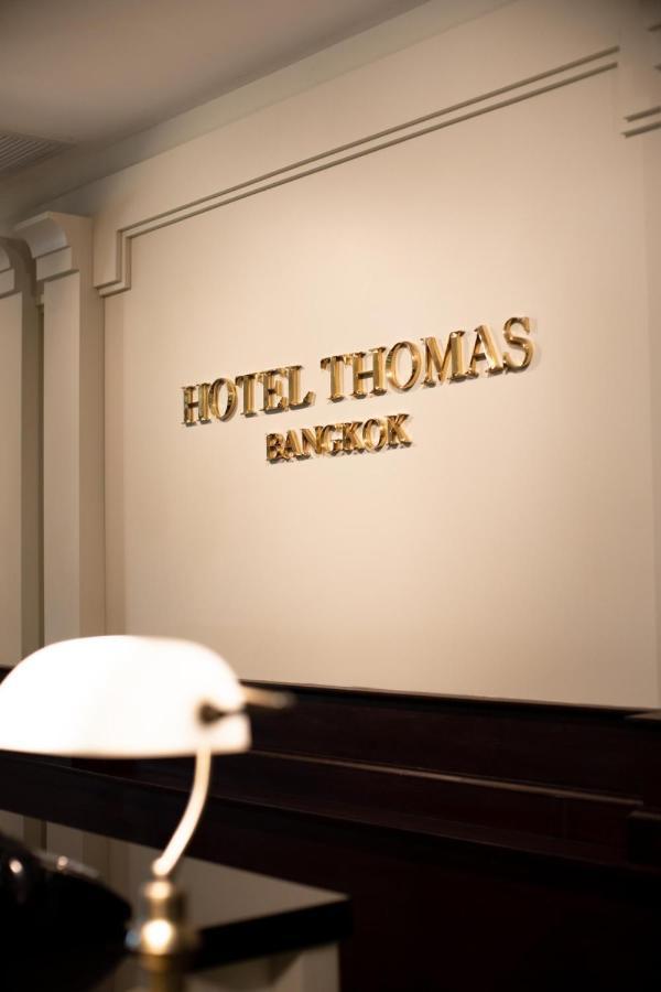 Hotel Thomas Bangkok Makkasan Ngoại thất bức ảnh